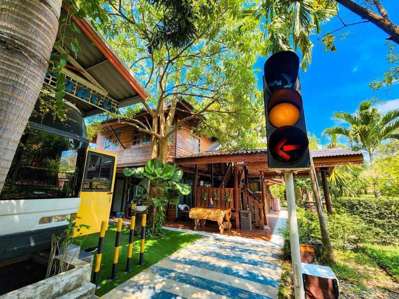 The Antique Riverside 2*